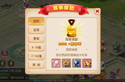 梦幻西游手游法宝全攻略：从获取到搭配，轻松提升战力，告别战斗烦恼