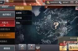 宫廷类手游终极攻略：沉浸式体验古代宫廷生活，轻松上手避坑指南