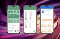 点心省电：智能延长手机续航，告别电量焦虑，享受无忧使用体验