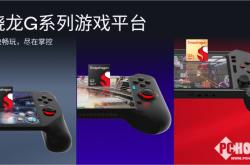 游戏变声器永久免费：解锁声音魔法，畅享无限社交乐趣