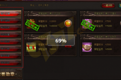 荣誉勋章2游戏攻略：从新手入门到高手进阶的完整指南，轻松掌握二战与现代战场技巧