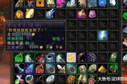 魔兽世界战士宏终极指南：一键连招轻松制胜，告别手忙脚乱