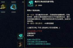 狼人杀潜行者攻略：掌握技能时机与隐藏技巧，轻松翻盘获胜