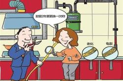 内脏清洁工：城市地下守护者如何保障卫生安全与便捷生活