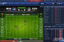 足球游戏新手入门到高手进阶：从基础操作到战术大师的完整指南