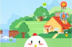 蚂蚁庄园今日正确答案获取攻略：轻松答题赢饲料，告别小鸡挨饿烦恼