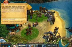 国王的恩赐：奇幻策略游戏传奇，从经典到重生的完整攻略与深度解析