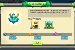 卡拉赞开门任务全攻略：轻松解锁魔法高塔，告别门外徘徊的烦恼