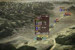 三国志13威力加强版攻略：威名系统、战略要冲与羁绊情义全解析，轻松称霸三国