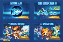 魔焰猩猩全面培养指南：从进化到实战，轻松掌握最强火系精灵技巧