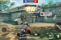 和平精英更新全面解析：掌握新武器、地图与战术，轻松制胜战场