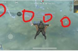 荒野行动体验服抢先玩：解锁新枪械地图，避开BUG轻松赢