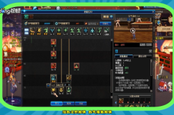 DNF狂战士加点攻略：2024最新技能搭配与连招技巧，轻松提升输出效率