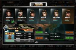 坦克世界激活码获取与使用全攻略：轻松开启你的钢铁征程