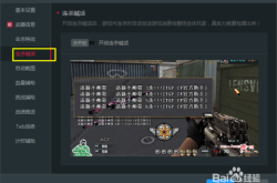 CF单机版下载全攻略：无需联网流畅畅玩，解决网络卡顿烦恼