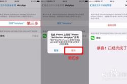 手机微信下载全攻略：避开常见坑，轻松安装使用