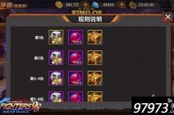 FF7攻略：从新手到高手，轻松掌握核心战斗与角色培养技巧