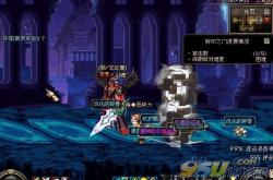 DNF福利中心全攻略：一键领取免费奖励，轻松提升游戏体验