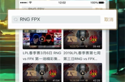 掌上英雄联盟：随时随地掌握战绩、参与活动、优化设置的终极指南