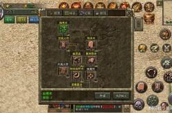 光通传奇3：重温经典，快速上手攻略与职业选择指南