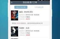 猎豹影视下载安装与使用全攻略：海量影视资源免费看，智能推荐精准捕捉你的观影偏好