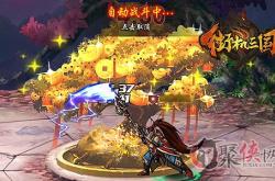 经典网页游戏大盘点：无需下载即开即玩，重温童年快乐时光