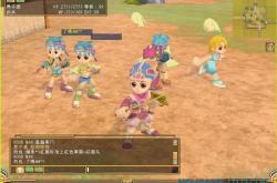 M2神甲奇兵：重温经典MMORPG，轻松下载安装与快速上手攻略