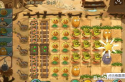 植物大战僵尸2官网下载安装与活动攻略：新手必看技巧，轻松获取稀有奖励