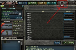 CF改名卡使用指南：轻松改名提升游戏体验，告别尴尬ID烦恼