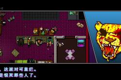 迈阿密热线2游戏攻略：掌握80年代复古暴力迷宫的核心玩法与多重结局