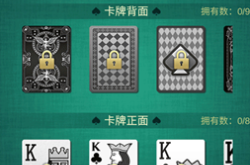 蜘蛛纸牌游戏下载：轻松获取经典游戏，享受策略乐趣与便捷安装