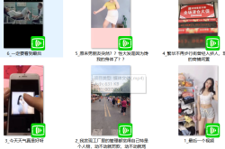 西瓜视频下载全攻略：轻松实现无水印离线观看，随时随地享受高清视频