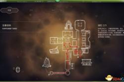 盗贼职业任务全攻略：轻松掌握潜行开锁技巧，体验暗影之路的刺激与快乐