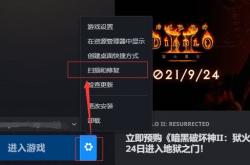 奇迹服务端搭建与优化全攻略：轻松解决卡顿、掉线、启动失败问题