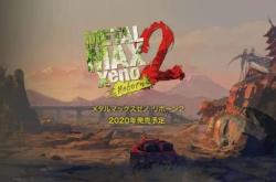 重装机兵3新手攻略：从零开始的废土猎人之路，轻松击败赏金首与完美通关