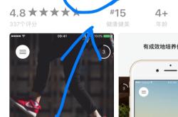 Store下载速度慢？掌握这些技巧让应用下载快如闪电，告别等待焦虑