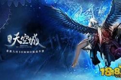 九州世界：探索奇幻起源、六大种族与完整世界观，开启你的便捷快乐阅读之旅