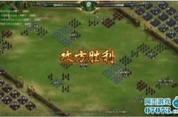 大大大战争：从历史背景到游戏攻略，轻松掌握战争策略与技巧