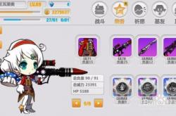 PlayHome家族崩坏官方下载安装与新手攻略：轻松解锁隐藏剧情，享受沉浸式家庭解谜乐趣