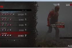 黎明杀机下载全攻略：轻松获取游戏、优化安装与畅玩技巧