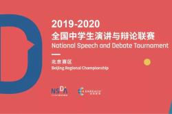 Leap Day揭秘：四年一遇的时间礼物，带你轻松理解闰日背后的故事与乐趣