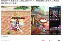 DNF魔剑阿波菲斯获取强化实战全攻略：轻松爆出高强魔剑，告别刷图烦恼