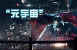 科幻世界官网：开启科幻宇宙的便捷之门，探索未来世界的无限乐趣