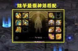 修罗刀：斩断烦恼的智慧之刃，揭秘古印度神话与现代修行中的传奇兵器