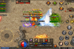 玄幻我顿悟了混沌体：从觉醒到九转的终极修炼指南，轻松掌握越级挑战能力