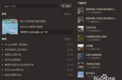 坦克世界盒子：新手必备的战场助手，轻松提升战斗效率与游戏乐趣