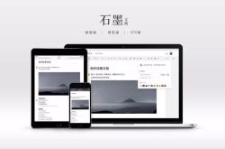 微软App下载安装与使用全攻略：轻松掌握办公协作神器，提升工作效率