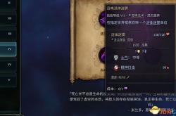 奇迹时代游戏全解析：从新手入门到高手进阶的完整攻略