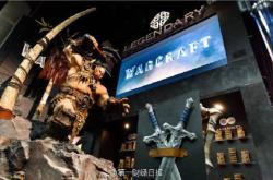 魔兽电影第二部最新消息：上映时间、剧情走向、演员阵容全解析