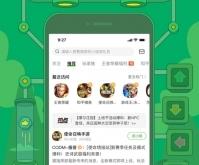 4399小游戏盒下载免费：畅玩千款童年经典游戏，轻松安装无烦恼